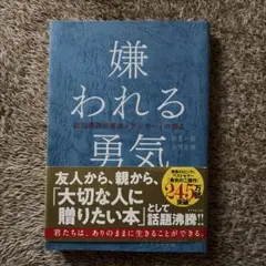 Item thumbnail for item 7b1b0743-b578-4584-a8cb-5921e314d617