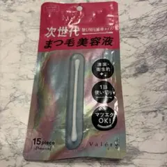 Item thumbnail for item d2dac0c2-38d5-4e73-8762-6e8cfba6f281