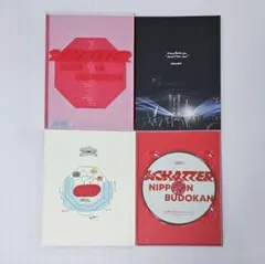 Hump Back/Hump Back pre.""ACHATTER tour…