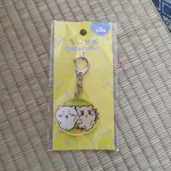 ちいかわ シーサー　アクリルキーホルダー