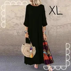 Item thumbnail for item 928b2fe3-ca36-4561-a4cb-37ac5eff39db