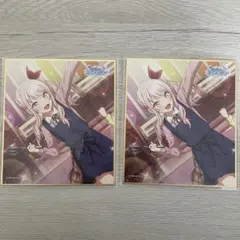 プロセカ　暁山瑞希　ミニ色紙2点セット