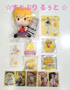 すとぷり るぅと グッズ 12点セット