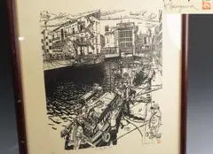 2026年最新】版画の人気アイテム - メルカリ