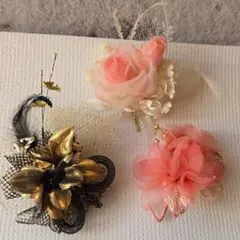 花モチーフコサージュ 3点セット