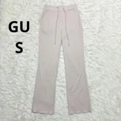 GU　ジーユー　リブスリムストレートパンツ　S