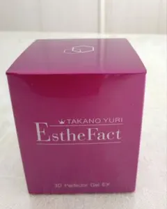 2026年最新】エステファクト3Dパーフェクタージェルの人気アイテム