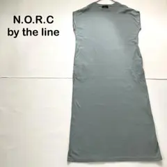 N.O.R.C ロングワンピース　ノースリーブ　コットン　日本製　グリーン系のサムネイル