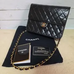 CHANEL ヴィンテージ　マトラッセ　ラムスキン