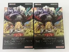 遊戯王 新品未開封 白の物語 ストラクTHE CHRONICLES DECK - メルカリ