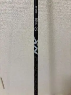 Item thumbnail for item 3eb7d6e6-d7db-42a4-80b5-5fcb21e45190