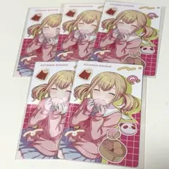 プロセカ バースデー エピカ 小豆沢こはね セット