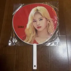 TWICE サナ うちわセット オフィシャルグッズ サブリー 未使用品