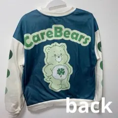 ケアベア グッドラックベア 裏起毛 ジャージスエット トップス XS