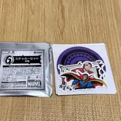 2026年最新】MAZZEl セイトの人気アイテム - メルカリ