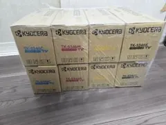 KYOCERA トナーキット TK-8556 Y/M/C 計6本セット 京セラ トナーキット TK-8556 Y/M/C 計6本セット - メルカリ