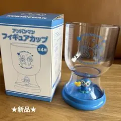 Item thumbnail for item 2bc9a97f-b5ba-4453-844a-168564afec49