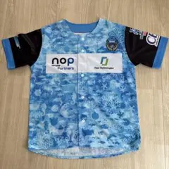 限定】横浜FC 2024 リミテッドユニフォーム フリ丸まみれ PUMA - メルカリ
