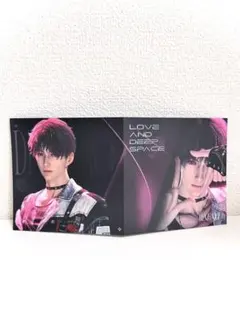 専用ページ確認用　鼓動が沸くまで　二つ折りカード　844