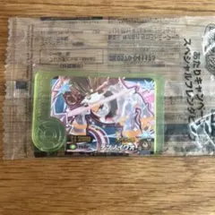 ポケモンフレンダ（テツノイワオ）