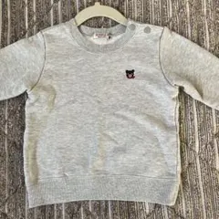 【訳あり】DOUBLE.B 長袖トレーナー グレー Bくん 80cm