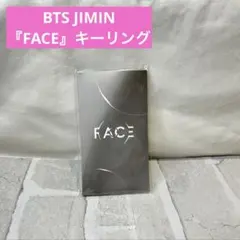 2025年最新】jimin face リングの人気アイテム - メルカリ