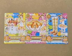 アイカツ 有栖川おとめ イエローステージコーデ 3枚セット