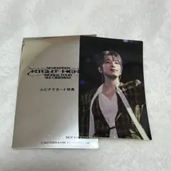 Item thumbnail for item eafe8606-8b5c-468d-8eb3-773effcb21e4