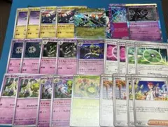 ポケモンカード　ドラパルトexデッキパーツセット