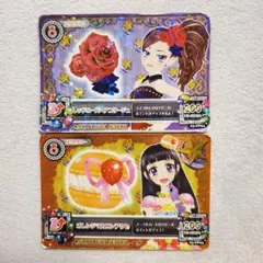 アイカツカード まとめ売り イベント 6枚