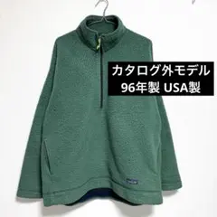 patagoniaパタゴニア80sUSA製プルオーバーレトロフリースL蛍光色緑色 
