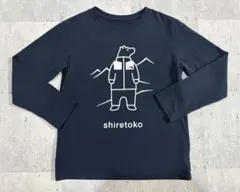 美品　140 NORTH FACE 長袖Tシャツ　紺