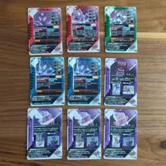 仮面ライダー　ガヴ　ガンバレジェンズ　カードまとめ売り