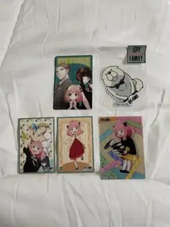 SPY×FAMILY アーニャ ボンド　カード　まとめ売り
