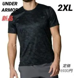 新品アンダーアーマー 半袖機能Tシャツ UAドライショートスリーブシャツ 2XLのサムネイル