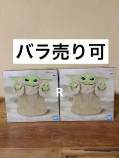 スター・ウォーズ／マンダロリアン・アンド・グローグー　グローグー フィギュア ③