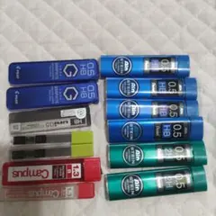 シャーペン芯まとめ売り