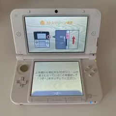 ニンテンドー3DS LL ピンク × ホワイト　本体のみ