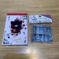 Sentimental Circus 　キャップ(新品)メモ帳 (使いかけ)