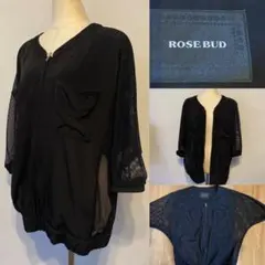 ROSE BUD ローズバット　袖メッシュ　ジップアップ 黒のサムネイル
