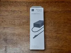 【新品未開封】マイクロソフト純正 Surface 65w 電源アダプター 充電器