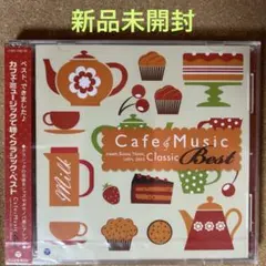 2025年最新】瞑想CDの人気アイテム - メルカリ