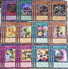 遊戯王 ワームデッキパーツ 大量セット - メルカリ