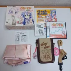 真らき☆すた 萌えドリル 〜旅立ち〜 DXパック