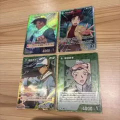 ゆり様 リクエスト 2点 まとめ商品