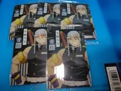 ウエハース　宇髄