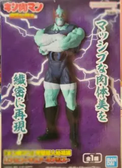 キン肉マン アニメ