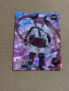 ビルディバイド Angel Beats ユイ SC サイン LiSA 最終値下げ ビルディバイド Angel Beats ユイ SC サイン LiSA 最終値下げ - メルカリ