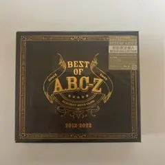 BEST OF A.B.C-Z 初回限定盤A Blu-ray