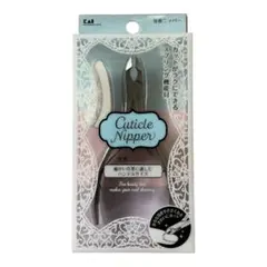 Item thumbnail for item 612a1526-8aba-4f21-a138-45517fbf12a3